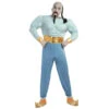 Costume De Génie Bleu -Boutique De Carnaval D'Halloween Costume de genie bleu