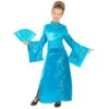 Longue Robe Kimono Bleue Asiatique Pour Enfant -Boutique De Carnaval D'Halloween Longue robe kimono bleue asiatique pour enfant