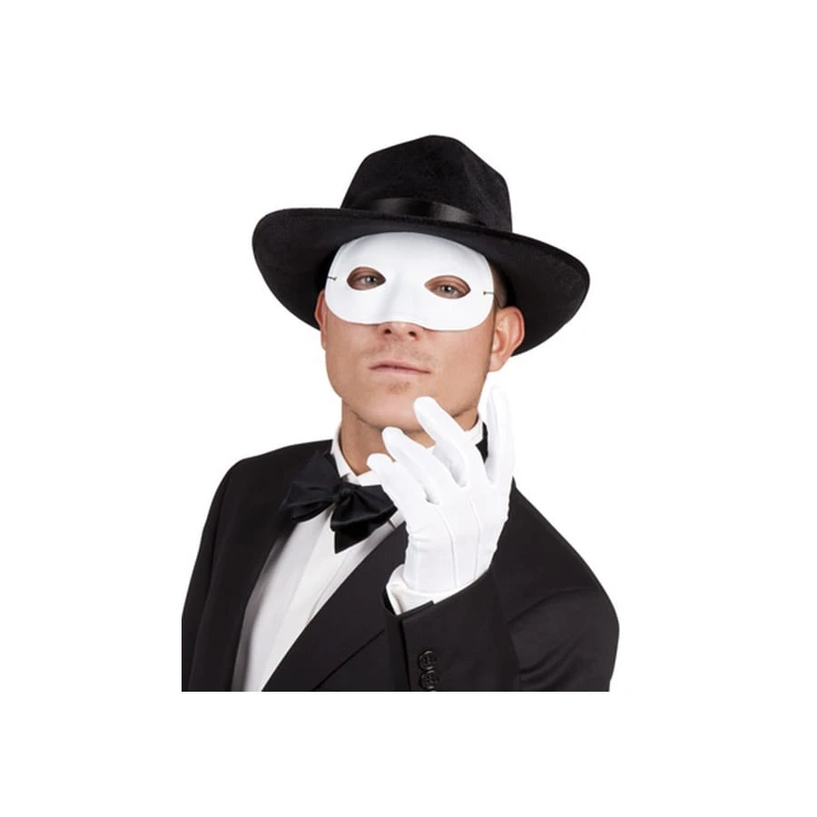 Masque Loup Blanc Uni Pour Adulte 3 Masque Loup Blanc Uni Pour Adulte