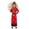 Tenue D'asiatique Pour Enfant -Boutique De Carnaval D'Halloween Tenue d asiatique pour enfant